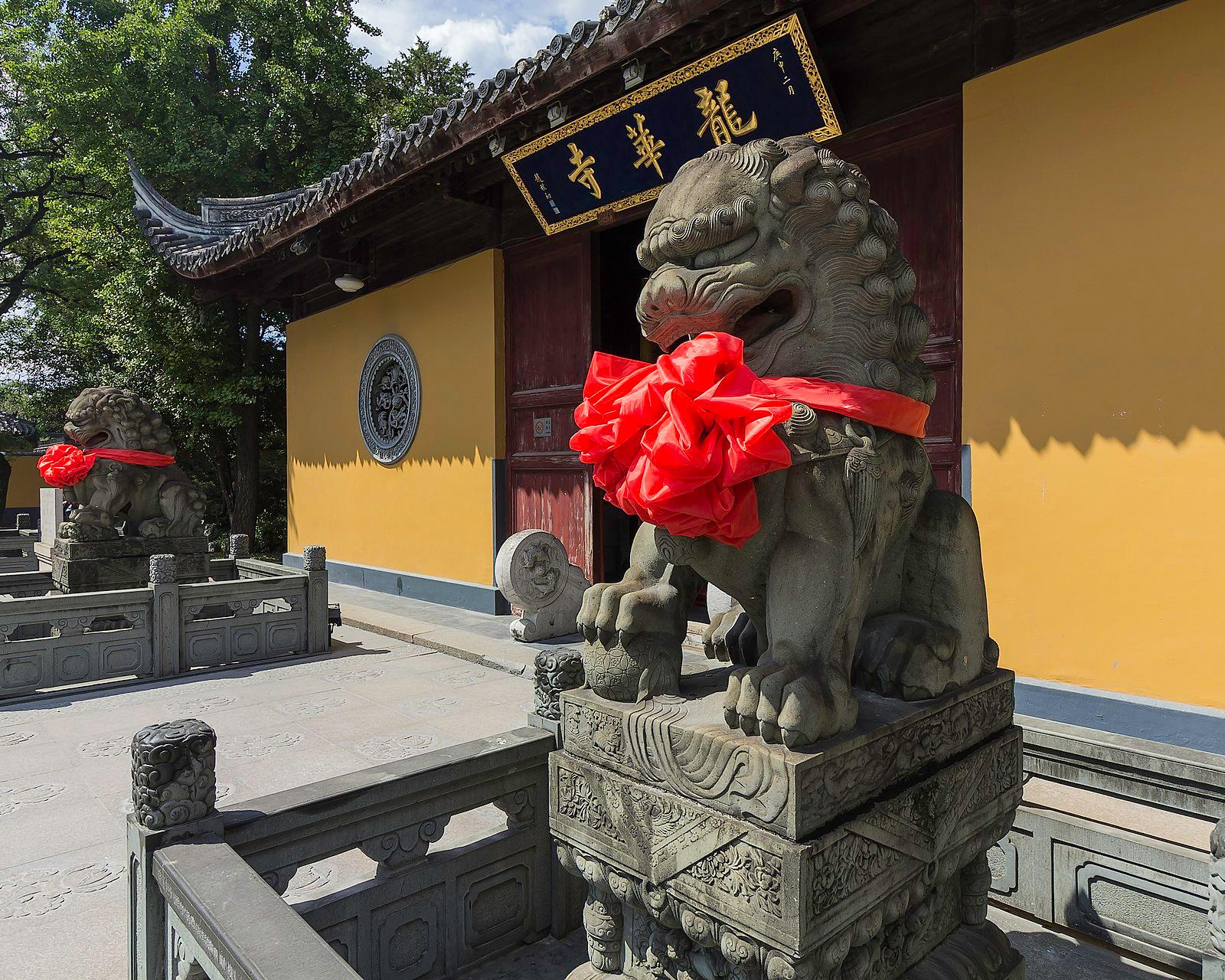 Shanghai's Startup Funding Scene Hits Inflection Point as VCs Shift Strategy in Mid-2026