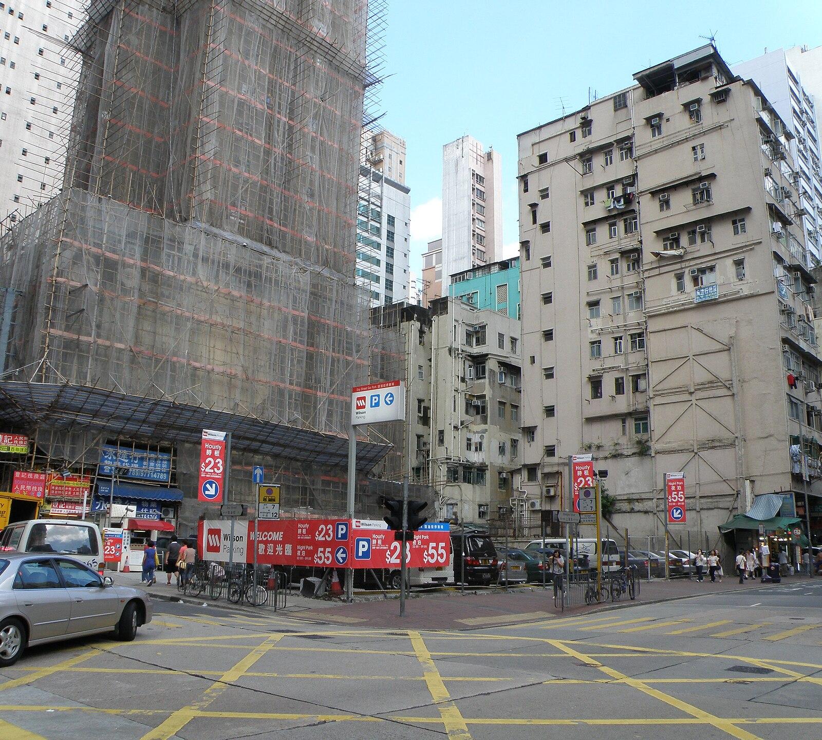 480 Shanghai Street